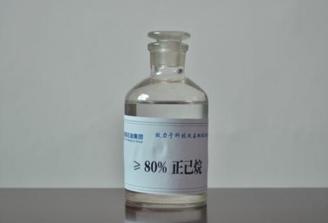 橡膠、醫(yī)藥級(jí)正己烷（≥80%）