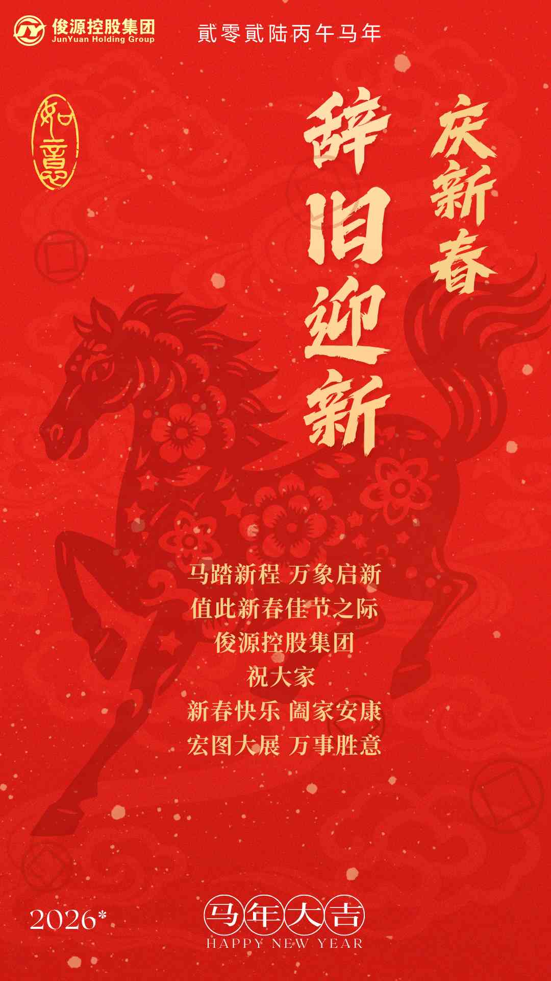 紅色書.jpg